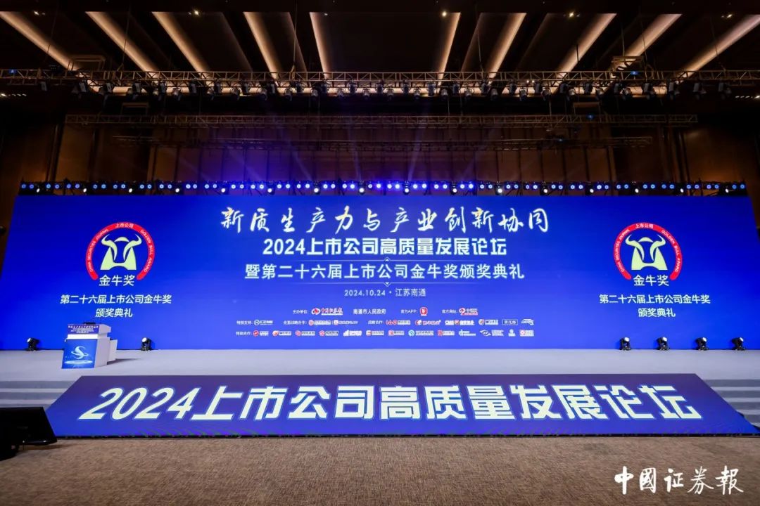 www.taiyangcheng.com Wins the 