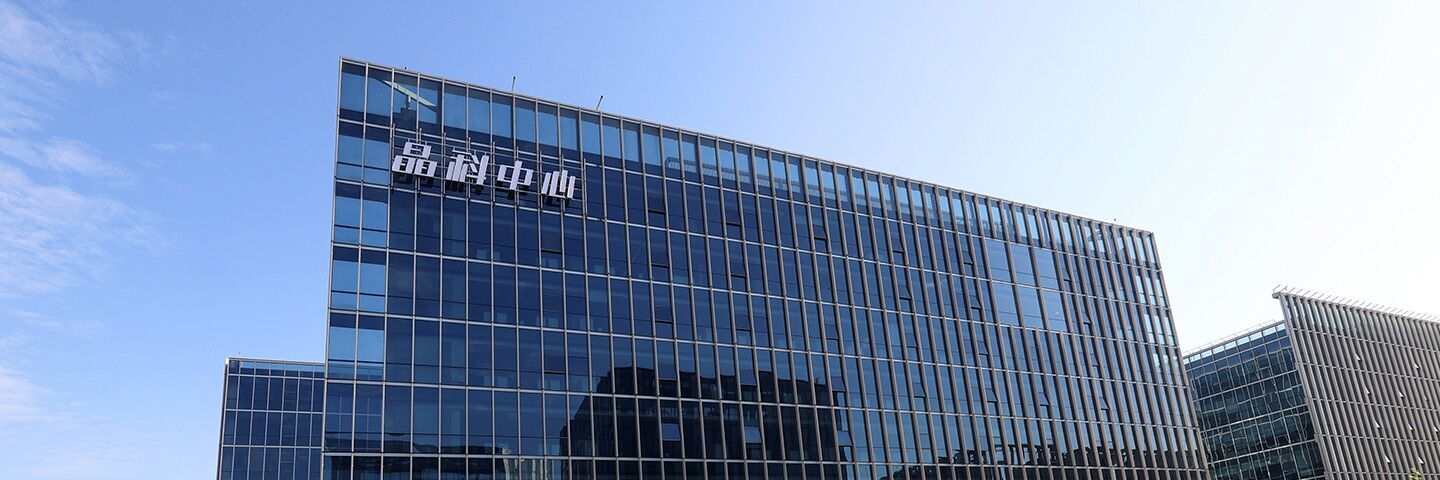 www.taiyangcheng.com Technology Co., Ltd.